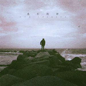 女人大众澡堂偷拍合集
